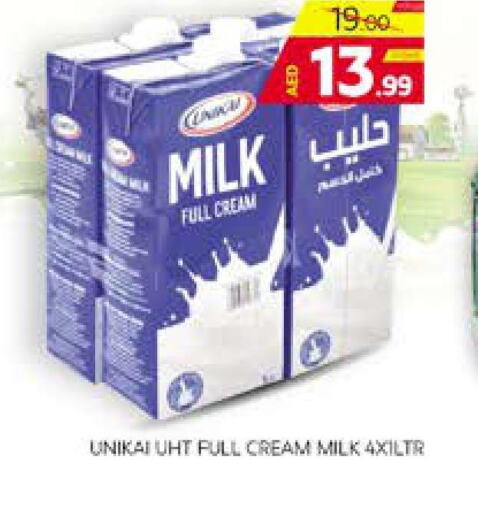 UNIKAI Long Life / UHT Milk  in الامارات السبع سوبر ماركت in الإمارات العربية المتحدة , الامارات - أبو ظبي