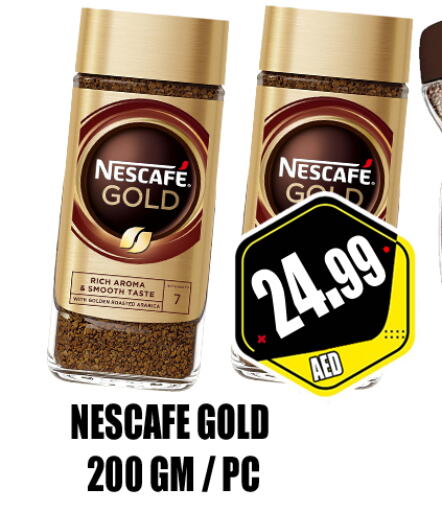 NESCAFE GOLD Coffee  in GRAND MAJESTIC HYPERMARKET in الإمارات العربية المتحدة , الامارات - أبو ظبي