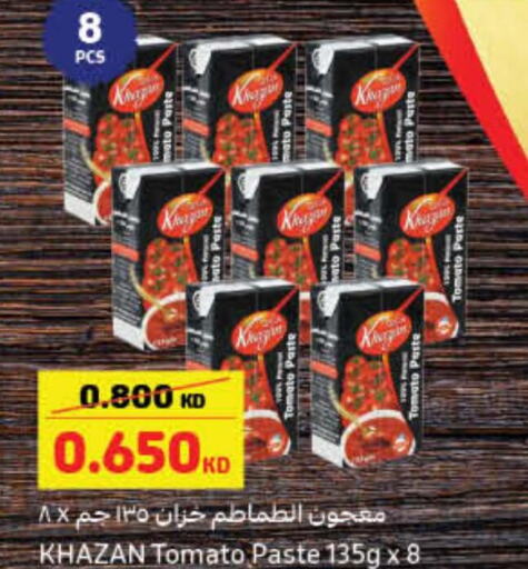 HEINZ Tomato Ketchup  in كارفور in الكويت - محافظة الجهراء