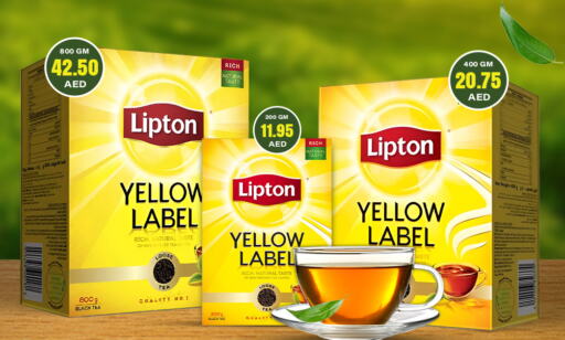 Lipton Tea Powder  in العديل سوبرماركت in الإمارات العربية المتحدة , الامارات - أبو ظبي