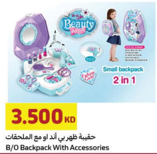 Enchanteur   in Carrefour in Kuwait - Jahra Governorate