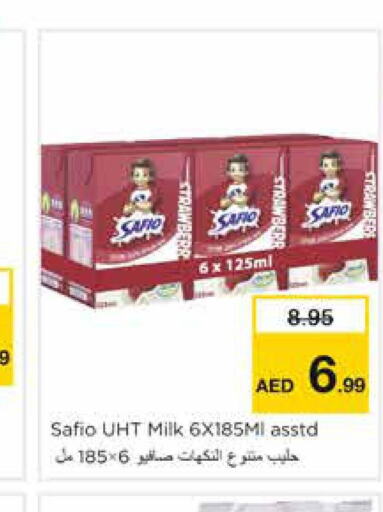 SAFIO Long Life / UHT Milk  in نستو هايبرماركت in الإمارات العربية المتحدة , الامارات - الشارقة / عجمان