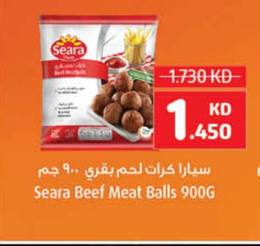 SEARA   in Carrefour in Kuwait - Jahra Governorate