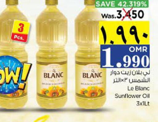 LE BLANC Sunflower Oil  in Nesto Hyper Market   in Oman - Salalah