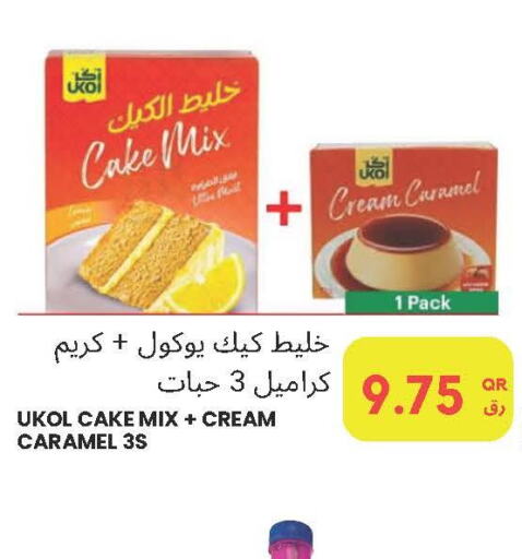  Cake Mix  in Village Markets  in Qatar - Umm Salal