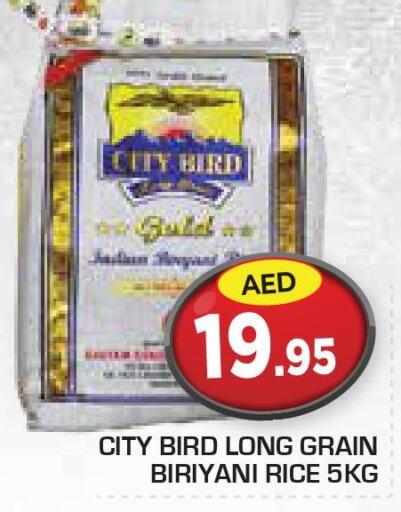  Basmati / Biryani Rice  in Baniyas Spike  in UAE - Abu Dhabi