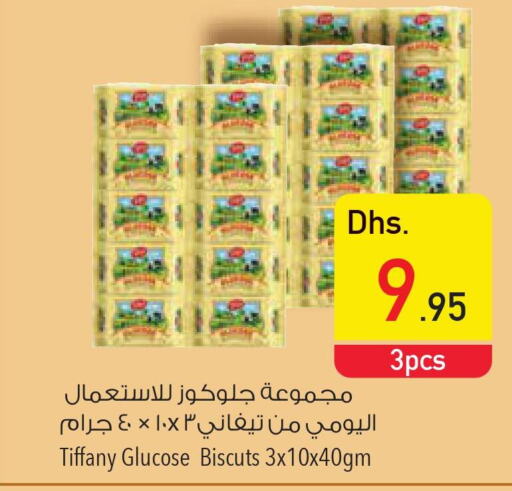 TIFFANY   in Safeer Hyper Markets in UAE - Sharjah / Ajman