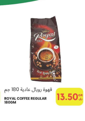  Coffee  in Village Markets  in Qatar - Al Rayyan