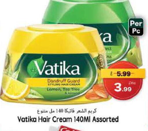 VATIKA Hair Cream  in مجموعة باسونس in الإمارات العربية المتحدة , الامارات - ٱلْفُجَيْرَة‎