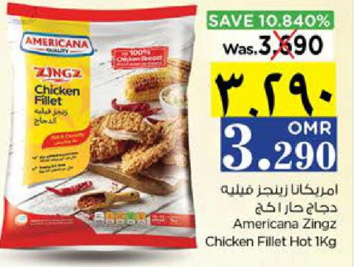 AMERICANA Chicken Fillet  in Nesto Hyper Market   in Oman - Salalah