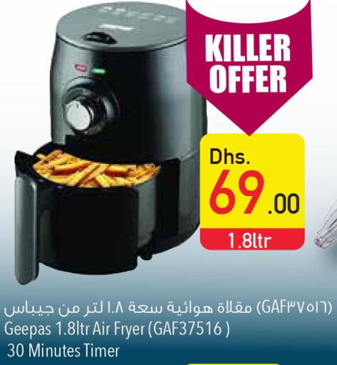 GEEPAS Air Fryer  in Safeer Hyper Markets in UAE - Umm al Quwain