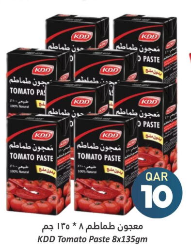 KDD Tomato Paste  in Dana Hypermarket in Qatar - Al Wakra