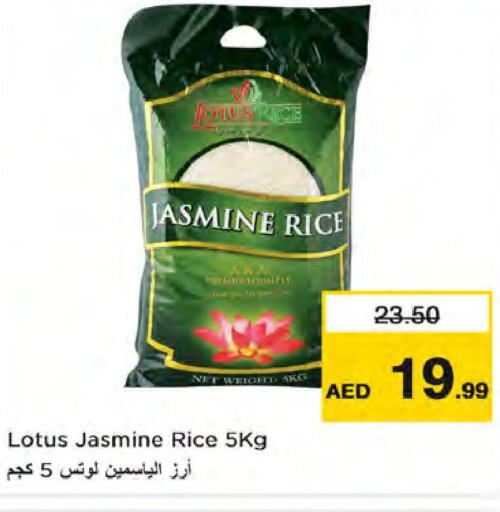  Jasmine Rice  in Nesto Hypermarket in UAE - Dubai