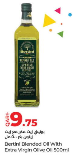  Extra Virgin Olive Oil  in لولو هايبرماركت in قطر - الوكرة