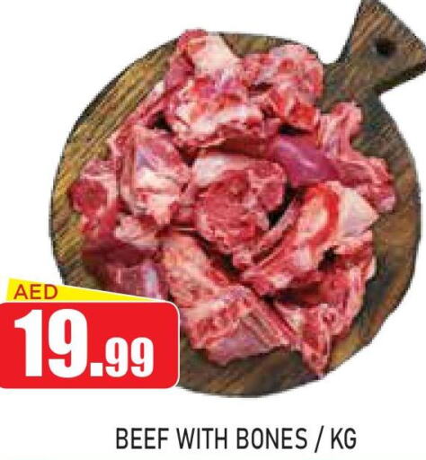 Beef  in Ain Al Madina Hypermarket in UAE - Sharjah / Ajman