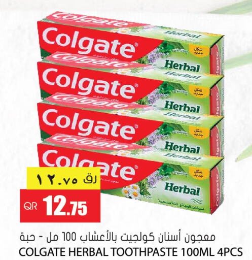 COLGATE Toothpaste  in Grand Hypermarket in Qatar - Al Daayen