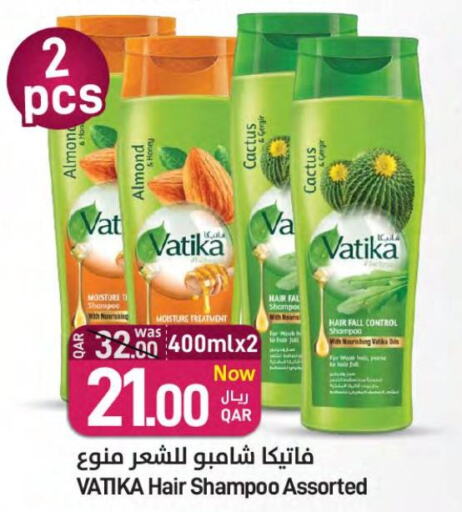 VATIKA Shampoo / Conditioner  in ســبــار in قطر - الضعاين
