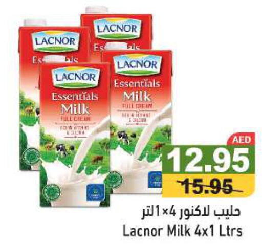 LACNOR Full Cream Milk  in أسواق رامز in الإمارات العربية المتحدة , الامارات - الشارقة / عجمان