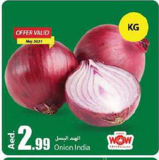 Onion  in Rawabi Market Ajman in UAE - Sharjah / Ajman