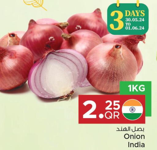  Onion  in Family Food Centre in Qatar - Al Wakra