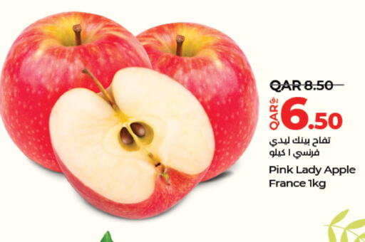  Apples  in لولو هايبرماركت in قطر - الشمال