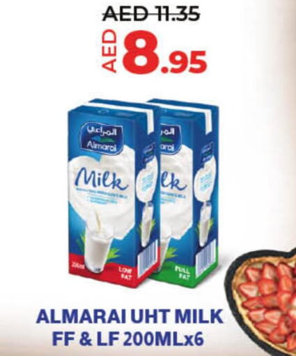 ALMARAI Long Life / UHT Milk  in لولو هايبرماركت in الإمارات العربية المتحدة , الامارات - أم القيوين‎