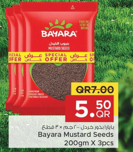 BAYARA   in Family Food Centre in Qatar - Al Rayyan