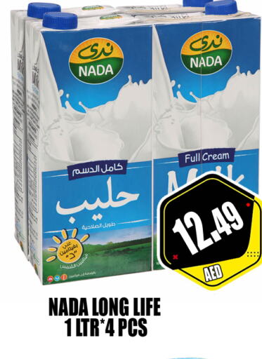 NADA Long Life / UHT Milk  in GRAND MAJESTIC HYPERMARKET in الإمارات العربية المتحدة , الامارات - أبو ظبي