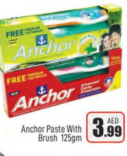 ANCHOR Toothpaste  in AL MADINA in UAE - Sharjah / Ajman