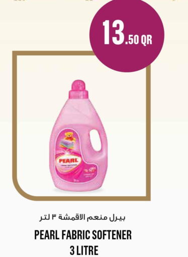 PEARL Softener  in Monoprix in Qatar - Al Rayyan