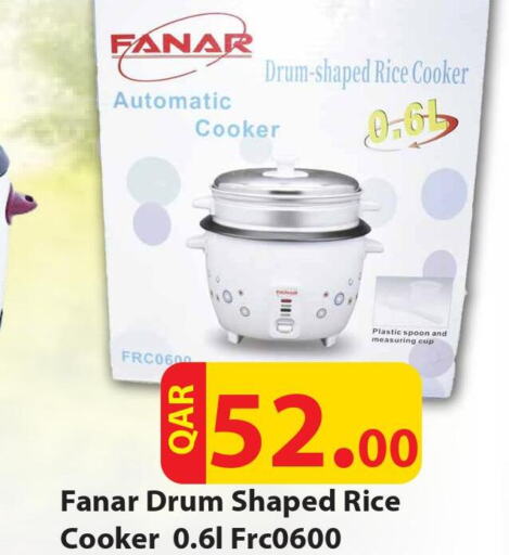 FANAR Rice Cooker  in Regency Group in Qatar - Al Khor