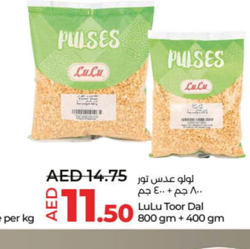 ALMARAI   in Lulu Hypermarket in UAE - Umm al Quwain