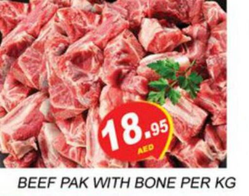  Beef  in زين مارت سوبرماركت in الإمارات العربية المتحدة , الامارات - رَأْس ٱلْخَيْمَة