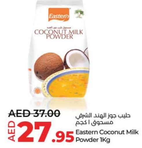EASTERN Coconut Powder  in Lulu Hypermarket in UAE - Fujairah