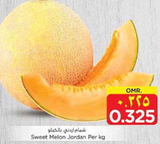  Sweet melon  in نستو هايبر ماركت in عُمان - صلالة