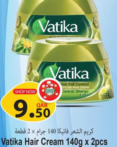 VATIKA Hair Cream  in مجموعة ريجنسي in قطر - الوكرة