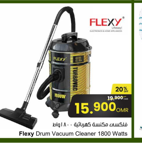 FLEXY Vacuum Cleaner  in Sultan Center  in Oman - Muscat