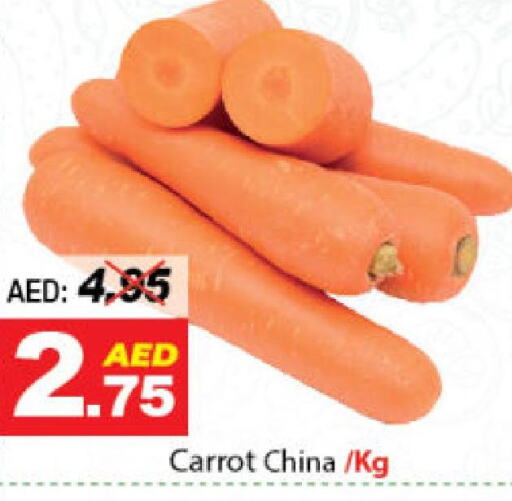  Carrot  in ديزرت فريش ماركت in الإمارات العربية المتحدة , الامارات - أبو ظبي