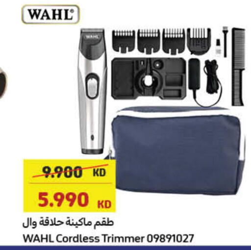 WAHL Remover / Trimmer / Shaver  in كارفور in الكويت - محافظة الجهراء