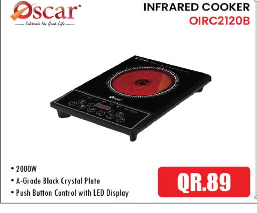 OSCAR Infrared Cooker  in Grand Hypermarket in Qatar - Al-Shahaniya