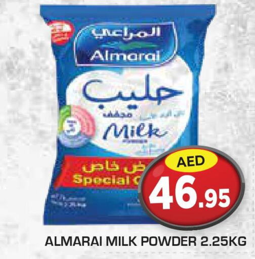 ALMARAI Milk Powder  in Baniyas Spike  in UAE - Abu Dhabi