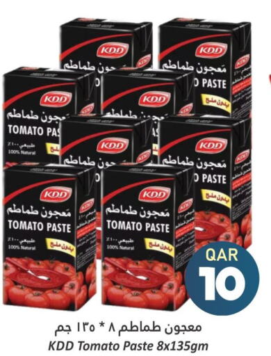 KDD Tomato Paste  in Dana Hypermarket in Qatar - Doha