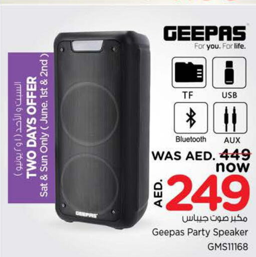 GEEPAS Speaker  in Nesto Hypermarket in UAE - Dubai