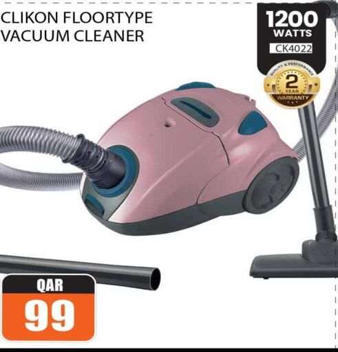 CLIKON Vacuum Cleaner  in مجموعة ريجنسي in قطر - أم صلال