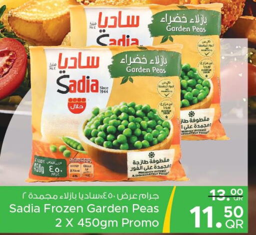 SADIA   in Family Food Centre in Qatar - Al Khor