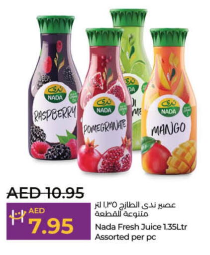 NADA   in Lulu Hypermarket in UAE - Sharjah / Ajman