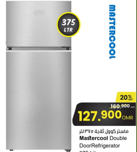  Refrigerator  in Sultan Center  in Oman - Sohar