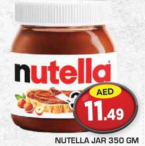 NUTELLA Chocolate Spread  in سنابل بني ياس in الإمارات العربية المتحدة , الامارات - الشارقة / عجمان