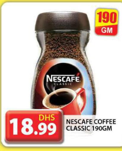 NESCAFE Coffee  in Grand Hyper Market in UAE - Dubai