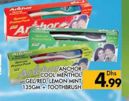 ANCHOR Toothbrush  in AL MADINA (Dubai) in UAE - Dubai